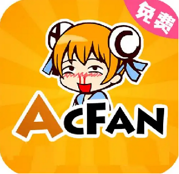 acfan鼻血版动漫
